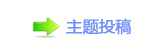 【楟❔몋字隙疘顛륥䡲兿�网】